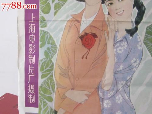 中国学历证书信息查询