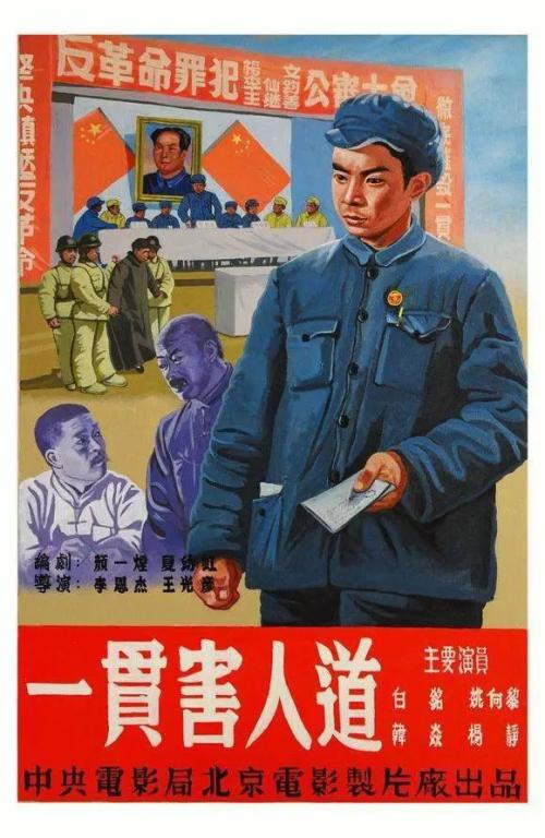 找人做仿真操作员资格证